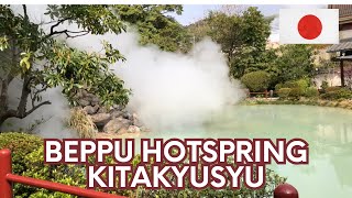 🇯🇵BEPPU ONSEN LARGEST HOT SPRING JAPANYUFUIN FLORAL VILLAGESPRING  CHERRY BLOSSOM [upl. by Kalindi]