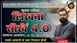 Mains Answer Writing✍️लिखना सीखें40✍️Class No34 By Azad Sir [upl. by Elleirad969]