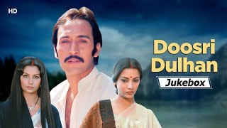 Doosri Dulhan 1983  Shabana Azmi  Sharmila Tagore  Victor Banerjee  80s Blockbuster Film [upl. by Michale]