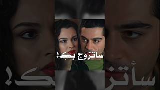 جمالهم 🔥❤مسلسل حكاية ليلة الحلقة 1 مترجمة مسلسلاتتركية تصميمي comment اسدور birgecemasalı [upl. by Bob]