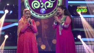 Pathinalam Ravu Season 2 Epi10 Part 2  Thafzeela PV Singing quotGunnamutta Rasoolullahquot [upl. by Atinob]