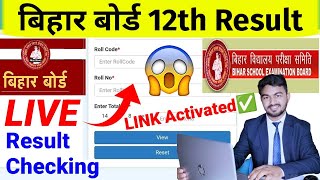 🔴रिजल्ट जारी  Bihar Board Inter Result 2024 LIVE  Bihar Board 12th Result 2024  BSEB Inter Result [upl. by Nai454]