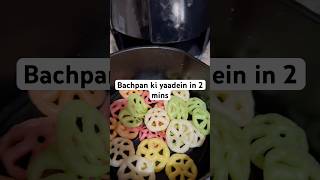 Airfryer mein fryums shorts airfryer airfryerrecipes fryums 90severgreen [upl. by Kelda]