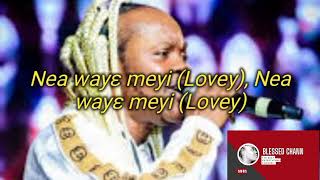 Hwan na etwie  Daddy Lumba Lyrics [upl. by Reeva]