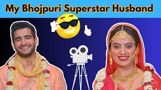 Mera bhojpuri husband  Marriage with Akshara Singh  Aman and Iti vlogs [upl. by Hakvir]