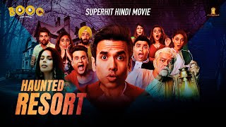 Haunted Resort  Hindi Movie Booo Sabki Phategi Tusshar Kapoor Krushna Abhishek Mallika Sherawat [upl. by Assira]