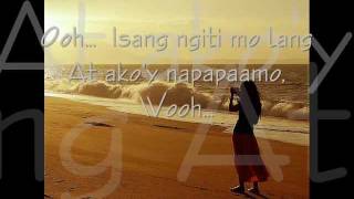 Di Na Natuto Gary Valenciano w Lyrics [upl. by Julie892]