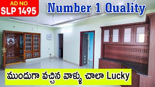 Apartment 2BHK Flat For Sale In Vijayawada [upl. by Marylinda877]