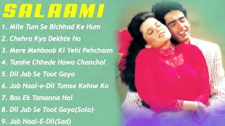 Salaami Movie All SongsAyub Khan amp Samyuktamusical worldMUSICAL WORLD [upl. by Neyut410]