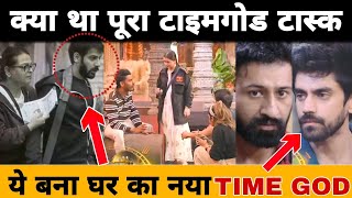 Bigg Boss 18  कौन बना New Time God  Who Is New Time God  Rajat Avinash Task Full Details [upl. by Rats]