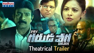 PSV Garuda Vega Theatrical Trailer  Rajasekhar  Praveen Sattaru  Pooja Kumar  Sunny Leone [upl. by Aretha415]