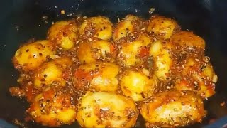 Achari Khatte Aloo ki Recipe  Spicy Fry Potatoes  Achari Aloo ki Sabzi [upl. by Lewendal386]