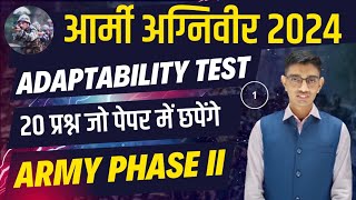 Indian Army Phase 2 Taiyari 202425  Army Adaptability Test  Army Adaptability Practice Set 2024 [upl. by Anihcak]