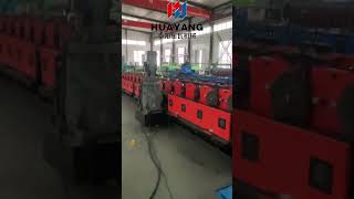 omage stud roll forming machinerollformingmachinemanufacturers [upl. by Nimref131]