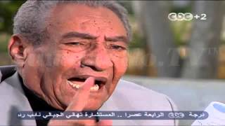 Gamal Abdel Nassers Poem by Abdul Rahman Al Abnoudiflv [upl. by Anotyad571]