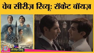 Rocket Boys Web Series Review  Jim Sarbh  Ishwak Singh  Regina Cassandra  Saba Azad [upl. by Einot]