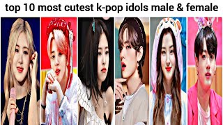 top 10 most cutest kpop idols male amp female [upl. by Danna]