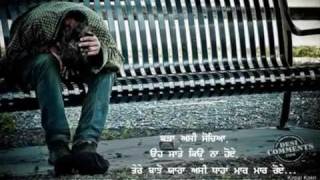 Jad Mai Doli Chad Gayi Best Punjabi Sad Song 2012 [upl. by Esialb183]