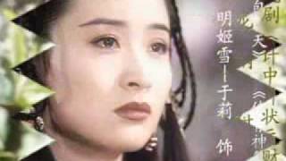 Yu Li s Flim 于莉 [upl. by Hernando]