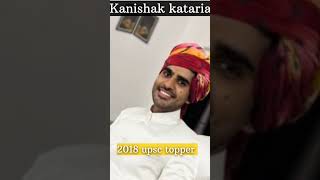 kanishak kataria ias 😍 upsc motivationstatusupscaspirantias ipslbsnaakanishakkataria2018 [upl. by Kakalina632]