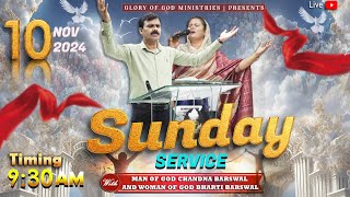 SUNDAY ONLINE SERVICE 10112024  GLORY OF GOD MINISTRIES [upl. by Aura50]