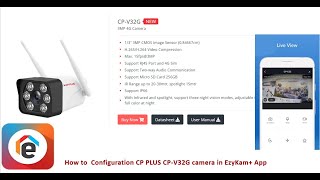 How to add CPPLUS 4G Camera in ezykam CPV32G cpplus ezykam 4gcamera [upl. by Tammy]