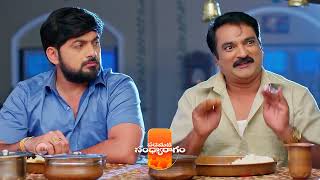 Padamati Sandhyaragam  Ep 434  Preview  Feb 6 2024  Jaya sri Sai kiran Anil  Zee Telugu [upl. by Hamlet]