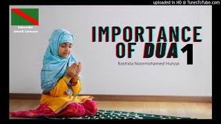 Importance of Ismaili Dua Part 1 [upl. by Jabez]