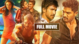 Stylish Star Allu Arjun And Boyapati Srinu Powerful Vigilante Action Entertainment Full Length Movie [upl. by Yleen872]