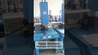 15KHz 2600w 3200w 4200w plastic ultrasonic welding machine suppliersonic welder factory machine [upl. by Noland65]