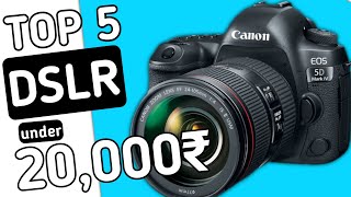 Best dslr camera under 20000 in 2021best camera under 20000 in india 2021best camera under 20k [upl. by Semele]