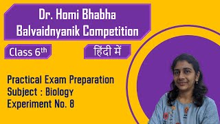 Dr Homi Bhabha Balvaidyanik Competition  The practical test  std 6  Expt  8 [upl. by Ibby]