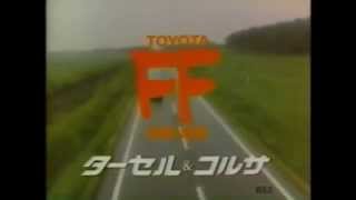 1979 TOYOTA CORSA Ad HD [upl. by Tselec156]