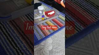 1mg test donesample lifestylevlog life [upl. by Kerwinn493]