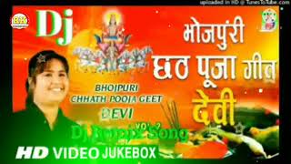 JAY CHHATHI MAIYA  MAVALI BIHARI VINES chhathimaiya video [upl. by Attecnoc987]