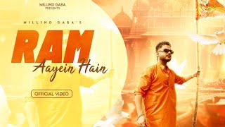 Ram Aayein Hain l Millind Gaba l Pallavi Gaba l Ayodhya Ram Mandir Song 2024 [upl. by Hsivat785]