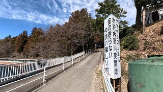 【4K】Yamagishi 2024 The Suizawa Utsubegawa Community Mie Pre Japan [upl. by Niret]