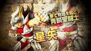 PS3PS Vita「Jスターズ ビクトリーバーサス」プレイ動画 星矢編 [upl. by Heiskell29]