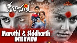 Maruthi amp Siddharth Interview About Kalavathi Movie  Hansika Motwani Trisha Krishnan Kushboo [upl. by Ahrendt253]