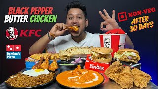 Black Pepper Butter Chicken  KFC Fried Chicken  Dominos Pizza  Black Bean Noodles  ASMR Mukbang [upl. by Notlek]