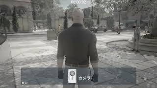 【HITMAN WoA】Sapienza｜No Loadout amp Default Location｜SASO [upl. by Analem]