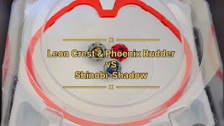 Leon Crest amp Phoenix Rudder VS Shinobi Shadow [upl. by Paule]