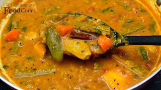 Easy amp Tasty Sambar Recipe How To Make Sambar Sambar [upl. by Schlessinger352]