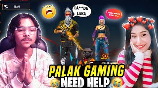 CUTE STREAMER PALAK NEED MY HELP😘 Laka Gamer [upl. by Lihcox]