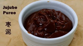 Homemade 💯Jujube Date Puree WITHOUT WASTING SINGLE PENNY 自制枣泥 零损耗 [upl. by Garlan207]