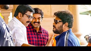 Aranmanai 3 Climax Scene  Sundarc  Arya  Aranmanai 3 Trailer  First Single Update [upl. by Elitnahc706]