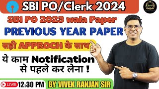 ⚡️✅ SBI PO Prelims 2024 I Previous Year Paper I Vivek Ranjan Sir [upl. by Anial480]