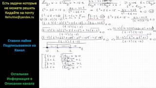 Математика Решите неравенство log2 x  5 √log2 x  15 меньше 92  46 √log2 xlog2 x [upl. by Yboj]