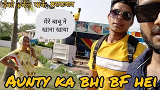 Aunty Ka Bhi Boyfriend Hei  Eco Herbal Park Moradabad [upl. by Llertac84]