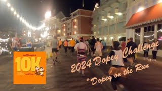 runDisney 2024 Dopey Challenge 10K [upl. by Eelano267]